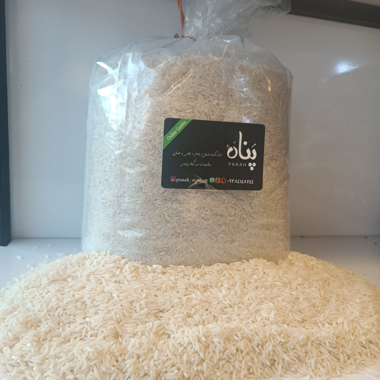 برنج هاشمی رودسر🍀 5 کیلو گرمی